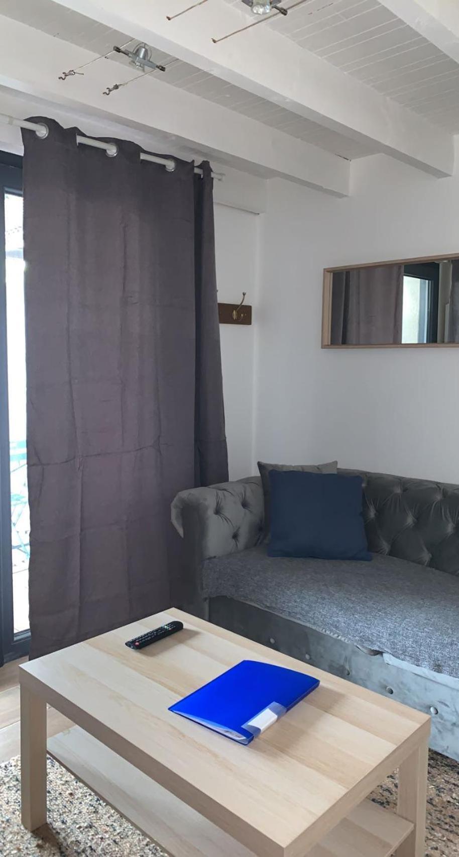 Les Spas De La Chartreuse Holiday home